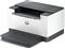 HP LaserJet M209d mono lézernyomtató 8J9L0F small