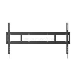 HUAWEI eKit IdeaHub Fali állvány - Wall-Mounted Bracket (65/75/86 inches) HUAWEI_21156005 small