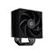 ID-COOLING FROZN A410 BLACK CPU hűtő (28.95dB; max. 132,94 m3/h; 4pin csatlakozó, 4 db heatpipe, 12cm, PWM) FROZN_A410_BLACK small