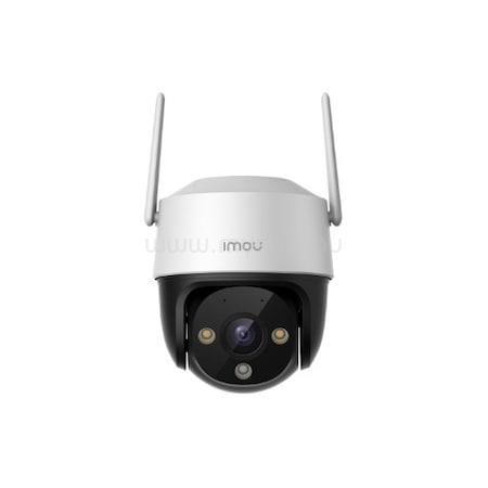 IMOU Cruiser SE+ IP wifi PT dómkamera (SmartColor, 5MP, 3,6mm, IP66, H265, IR+LED30m, SD, mikrofon, hangszóró, DC12V)