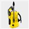 KARCHER K 2 Universal Edition EU magasnyomású mosó 1.673-000.0 small