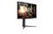 LG Ultragear 27GS75Q-B Gaming Monitor 27GS75Q-B small