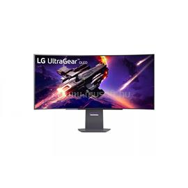 LG Ultragear 45GS95QE-B O ívelt Gaming Monitor 45GS95QE-B small