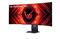 LG Ultragear 45GS95QE-B O ívelt Gaming Monitor 45GS95QE-B small