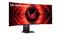 LG Ultragear 45GS95QE-B O ívelt Gaming Monitor 45GS95QE-B small