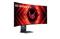 LG Ultragear 45GS95QE-B O ívelt Gaming Monitor 45GS95QE-B small