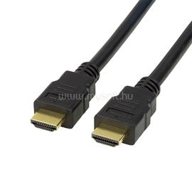LOGILINK HDMI kábel, A/M - A/M, 8K/60 Hz, 2 m LOGILINK_CH0078 small