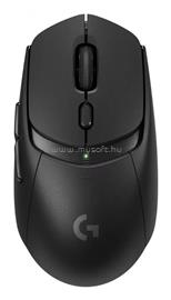 LOGITECH G309 LIGHTSPEED vezeték nélküli gamer egér (fekete) 910-007199 small