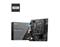 MSI alaplap PRO H610M-E (LGA1700, mATX) PRO_H610M-E small