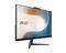 MSI Modern AM242 12M All-in-One PC (Black) 9S6-AE0711-1214_S1000SSD_S small