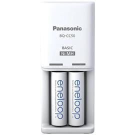 PANASONIC eneloop K-KJ50MCD20E AA 2000mAh időzítős akkutöltő +2xAA akku KKJ50MCD20E small