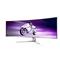 PHILIPS 49M2C8900L/00 Evnia ívelt Gaming Monitor 49M2C8900L/00 small