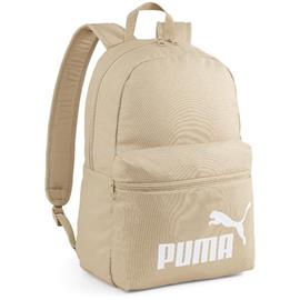 PUMA 24 7994316 bézs hátizsák PUMA_7240363008 small