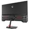 RAMPAGE CRIMSON CR25R180 Monitor RAMPAGE_40441 small