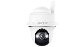 REOLINK GO G440 /8MP/H265/95°/IR10m/4G/akkumulátoros IP PT dómkamera REOLINK_GO_SERIES_G440 small