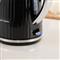 RUSSELL HOBBS 27361-70/RH Eden 1,7L-es fekete vízforraló RUSSELL_HOBBS_25205016001 small