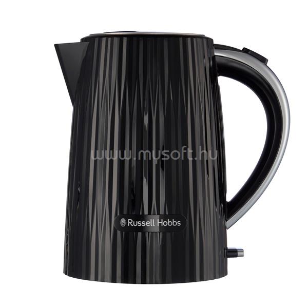 RUSSELL HOBBS 27361-70/RH Eden 1,7L-es fekete vízforraló