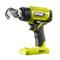 RYOBI R18HG-0 18V One PlusT hőlégfúvó, tartozékkal, akkumulátor és töltő nélkül RYOBI_5133004423 small