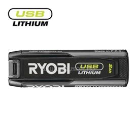 RYOBI RB420 1x 4V USB Lithium (2,0 Ah) akkumulátor RYOBI_5133005882 small