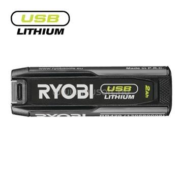 RYOBI RB420 1x 4V USB Lithium (2,0 Ah) akkumulátor