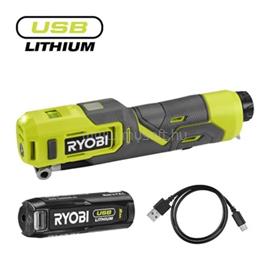 RYOBI RI4-120G 4V USB Lithium pumpa és lámpa, adapterekkel, táskával, 1x2,0Ah akkumulátor, töltő RYOBI_5133006140 small