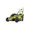 RYOBI RLM18E40H 1800 W fűnyíró, 40 cm vágási szélességgel RYOBI_5133002347 small