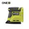 RYOBI RPS18-0 18V One PlusT deltacsiszoló, 6x csiszolópapír, akkumulátor és töltő nélkül RYOBI_5133005394 small