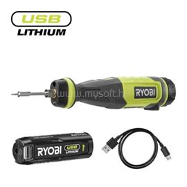RYOBI RSI4-120G 4V USB Lithium forrasztópáka, 1x 2,0Ah akkumulátor, töltő RYOBI_5133006146 small