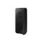 SAMSUNG MX-ST50B/EN Sound Tower Bluetooth hangszóró MX-ST50B/EN small