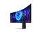 SAMSUNG Odyssey G9 G95SD ívelt Gaming Monitor LS49DG950SUXDU small