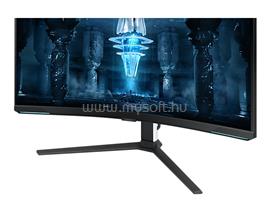 SAMSUNG Odyssey Neo G8 G85NB ívelt Gaming Monitor LS32BG850NPXEN small