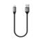 SATECHI ST-TAL10M 25cm USB A - Lightning szürke kábel ST-TAL10M small