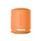 SONY SRSXB100D.CE7 hordozható Bluetooth hangszóró (narancssárga) SONY_SRSXB100D.CE7 small