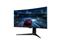 TCL 34R83Q ívelt Monitor 34R83Q small