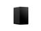 TCL Q85HE Soundbar Q85HE small