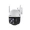 TENDA CH3-WCA IP wifi PT kamera (DualLight; 2MP, 4mm; H264, IR30m+LED, IP65; 2.4GHz; microSD, mikrofon+audio, 12VDC) TENDA_CH3-WCA small