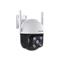 TENDA CH3-WCA IP wifi PT kamera (DualLight; 2MP, 4mm; H264, IR30m+LED, IP65; 2.4GHz; microSD, mikrofon+audio, 12VDC) TENDA_CH3-WCA small