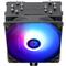 THERMALRIGHT Burst Assassin 120 ARGB processzor hűtő aluminium BURST_ASSASSIN_120_ARGB small