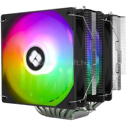 THERMALRIGHT Phantom Spirit 120 SE ARGB processzor hűtő aluminium