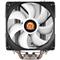 THERMALTAKE Contac Silent 12 processzor hűtő CL-P039-AL12BL-A small