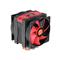 THERMALTAKE Frio Advanced processzor hűtő CLP0596 small