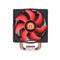 THERMALTAKE Frio Advanced processzor hűtő CLP0596 small