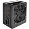 THERMALTAKE tápegység TR2 S 550W 80+ PS-TRS-0550NPCWEU-2 small