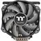 THERMALTAKE TOUGHAIR 710 processzor hűtő ezüst CL-P110-CA14GM-A small