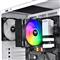 THERMALTAKE UX200 SE ARGB processzor hűtő fekete CL-P105-AL12SW-A small