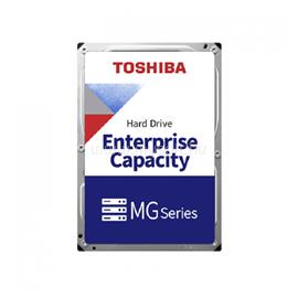 TOSHIBA HDD 8TB 3.5" SATA 7200RPM 256MB ENTERPRISE CAPACITY MG10ADA800E small