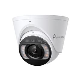 TP-LINK InSight S445 IP turretkamera (FullColor, 4MP, 4mm, IP67, H265+, LED+IR30m, 12VDC/PoE, mikr., hangsz.; fém ház) INSIGHT_S445(4MM) small