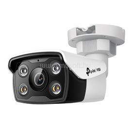 TP-LINK VIGI C350 (6MM) IP kamera kültéri színes éjjellátó 5 Megapixel, 4mm Objektív VIGI_C350(6MM) small