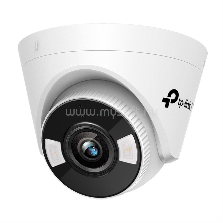 TP-LINK VIGI C440I (2.8mm) 4MP Turret Network Camera