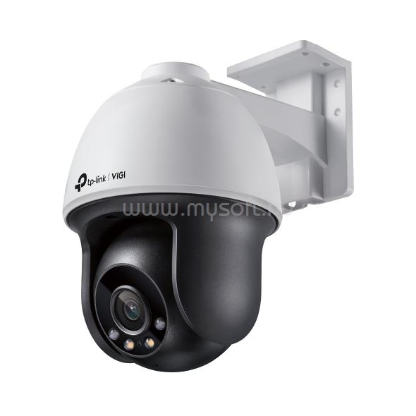 TP-LINK VIGI C540(4MM) IP Kamera kültéri éjjellátó 4 Megapixel, 4mm Objektív